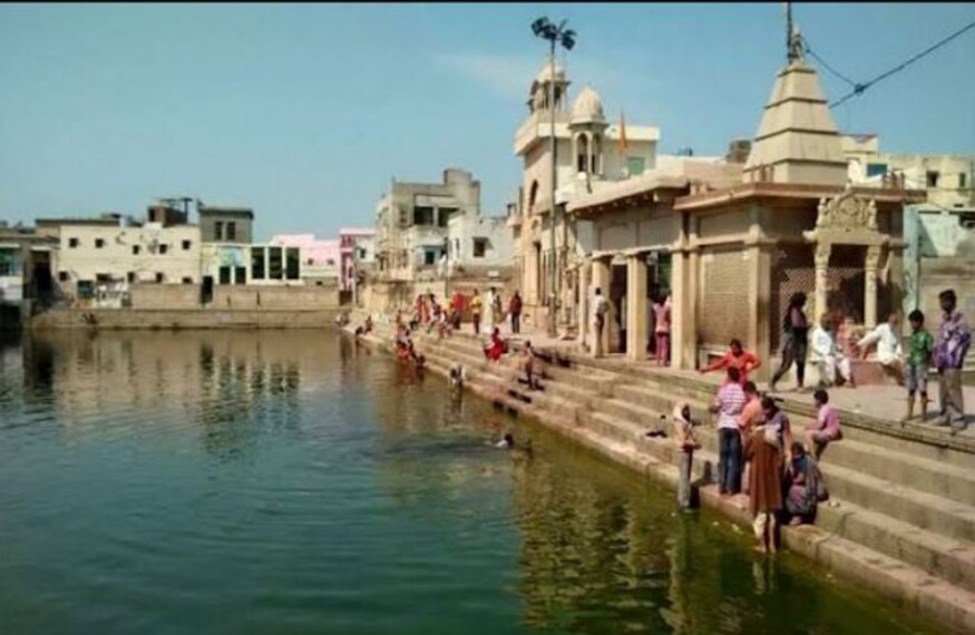 Radha Kund-4